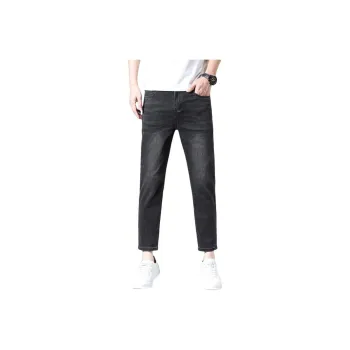 NVRFRGT Jeans Unisex