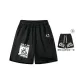 Black (Comes with Brand Shorts Black)