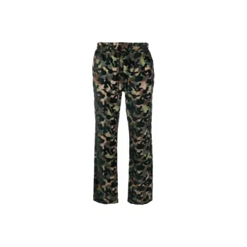 Just Don Camouflage print Straight Leg Trousers