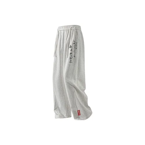 Ice Flying Casual Pants Unisex Gray
