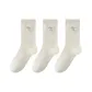 Milk White 3 Pack