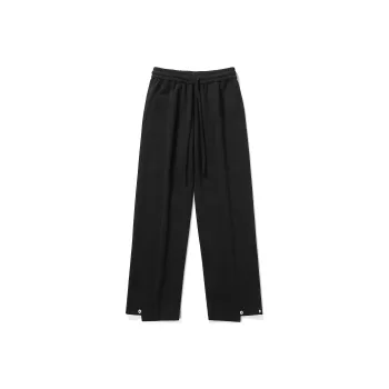 SportLeader Casual Pants Unisex