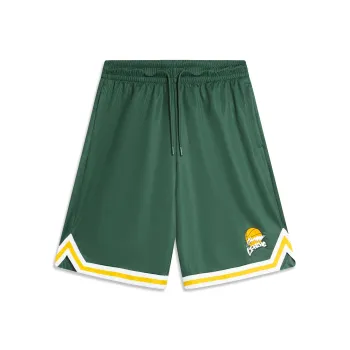 LiNing Sports Shorts Men's Maple Tree Green