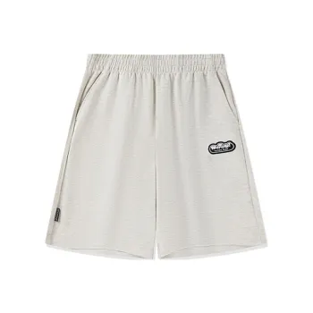 QIAODAN Casual Shorts Men's White Linen Gray Heather Yarn