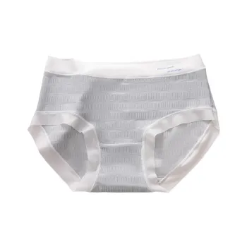 Urban Beauty Underpants Women's Combo Set