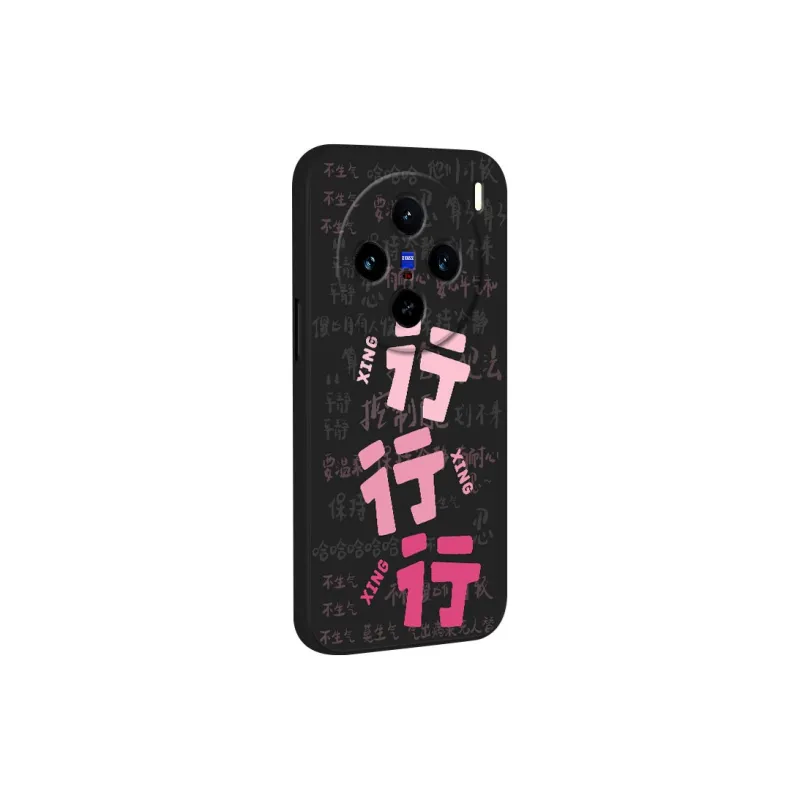 TUNAMEI Phone Cases-10