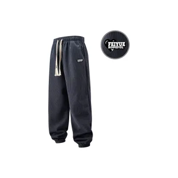 Feiyue Casual Pants Unisex