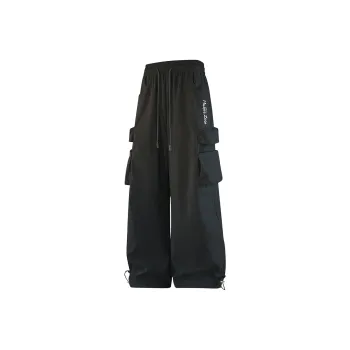 MZ 3D Effect Logo Casual Pants Unisex