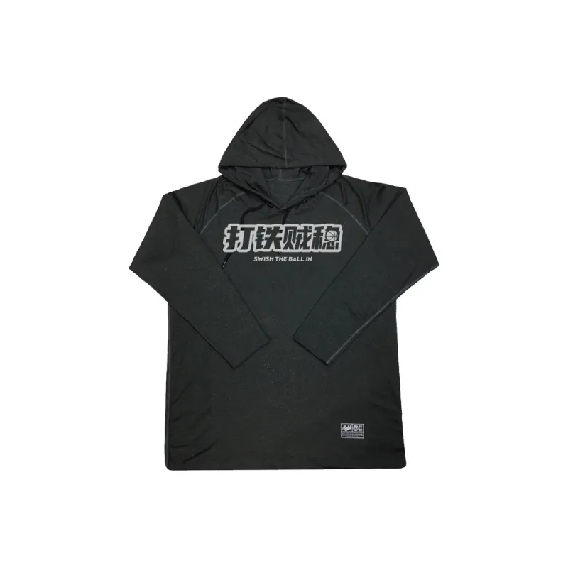 SWISH THE BALL IN Sports Apparel Unisex Black Gray-3