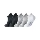 [5 Pack]Black 2+Gray 2+White