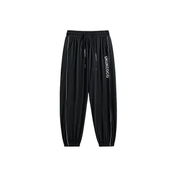 OXO OVERLOAD Casual Pants Unisex