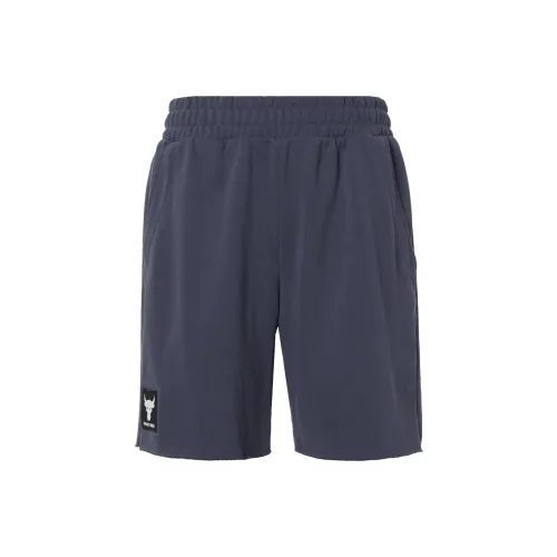 Under Armour UA Project Rock Sports Shorts Men's Gray