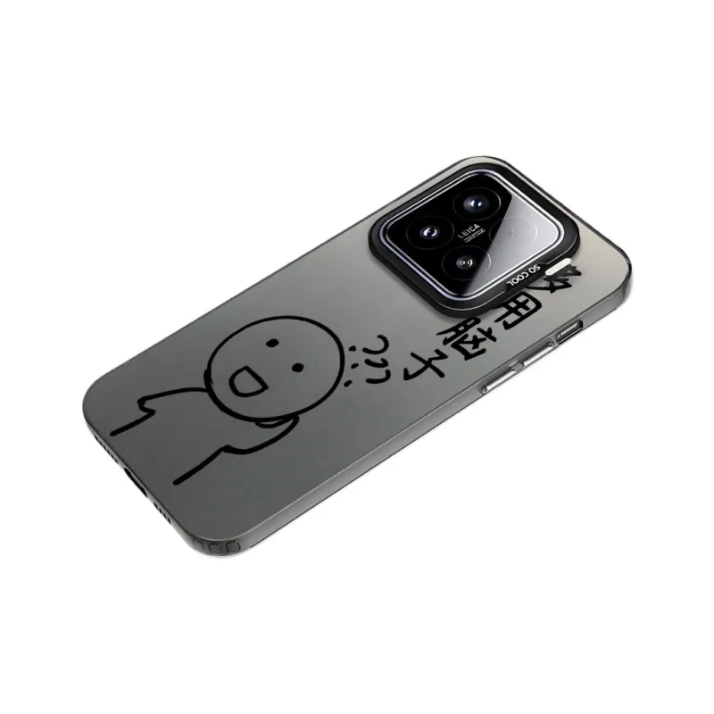 Baochengbao Phone Cases-4