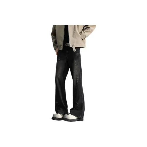 KOKO BASE Jeans Unisex