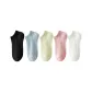 Black+Blue+Light Green+Pink+White