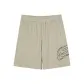 Rock Beige/00V8