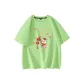 Fruit Green