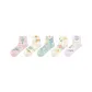 Blooming Beauty-5 Pack