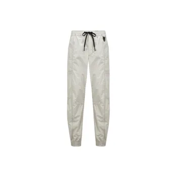 Moncler Grenoble Ripstop Jogging Trousers