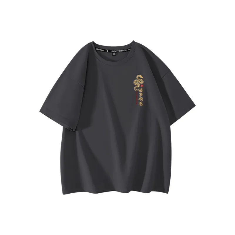 Cotton T Shirts Unisex-18