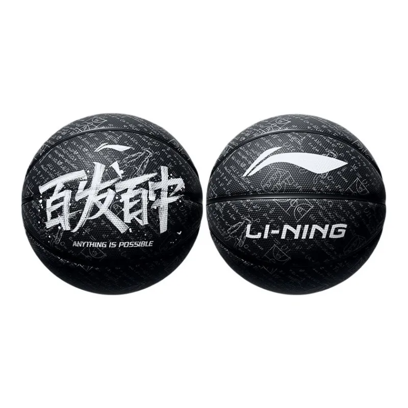 LiNing Hundred Hits Collection Rubber Basketball Black White Size 5, Size 7 Training Unisex-1