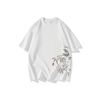 Caramella Drop Shoulder Sleeve T Shirt Unisex