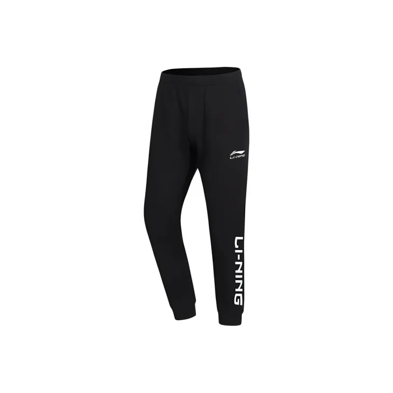 LiNing Training Series Casual Pants Men's Black-0