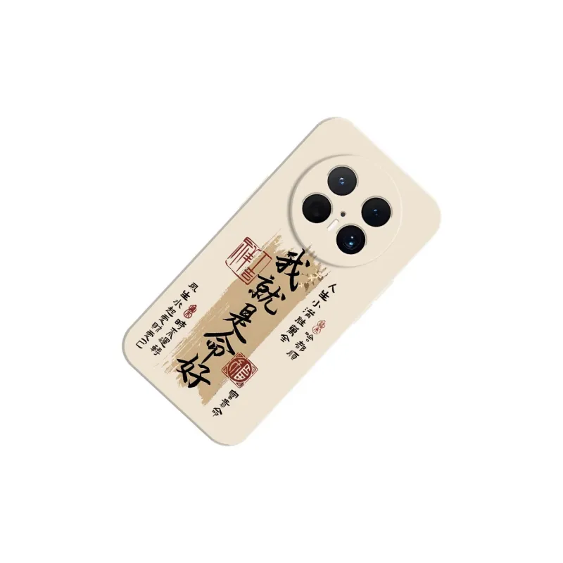 TUNAMEI Phone Cases-8