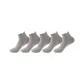 5-Pack[5 Gray]