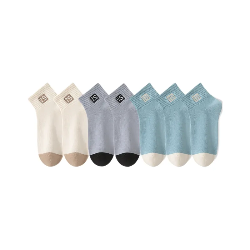 Lan Miao Ankle Socks Men's 7 Pack-12
