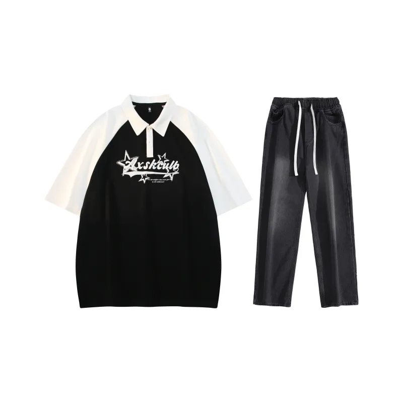 A.X.S.K Casual Sportswear Unisex-0
