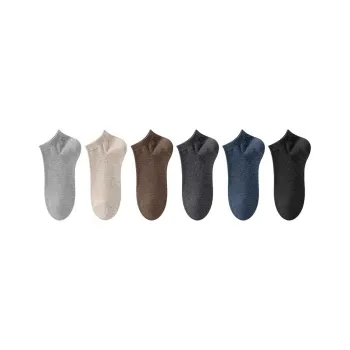 LUYOUYE Ankle Socks Men's 6 Pack