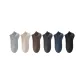 Light Gray+Beige+Dark Brown+Dark Gray+Denim Blue+Black