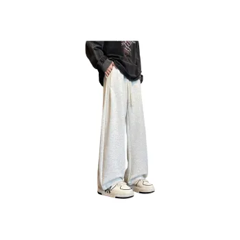 SportLeader Casual Pants Unisex