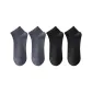 Dark Gray+Dark Gray+Black+Black