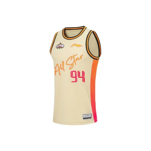 LiNing CBA Collection Professional Basketball Collection Basketball Jersey Men's Milk Tea Custard