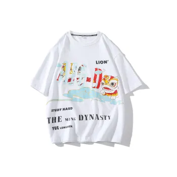 DOUBLE STAR 88 T Shirt Unisex White