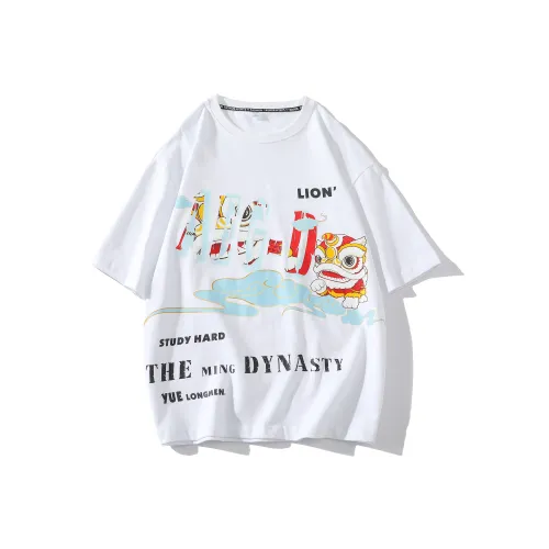 DOUBLE STAR 88 T Shirt Unisex White