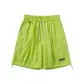 Verdant Green