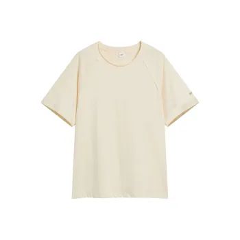 Octopus Me T Shirts Women's