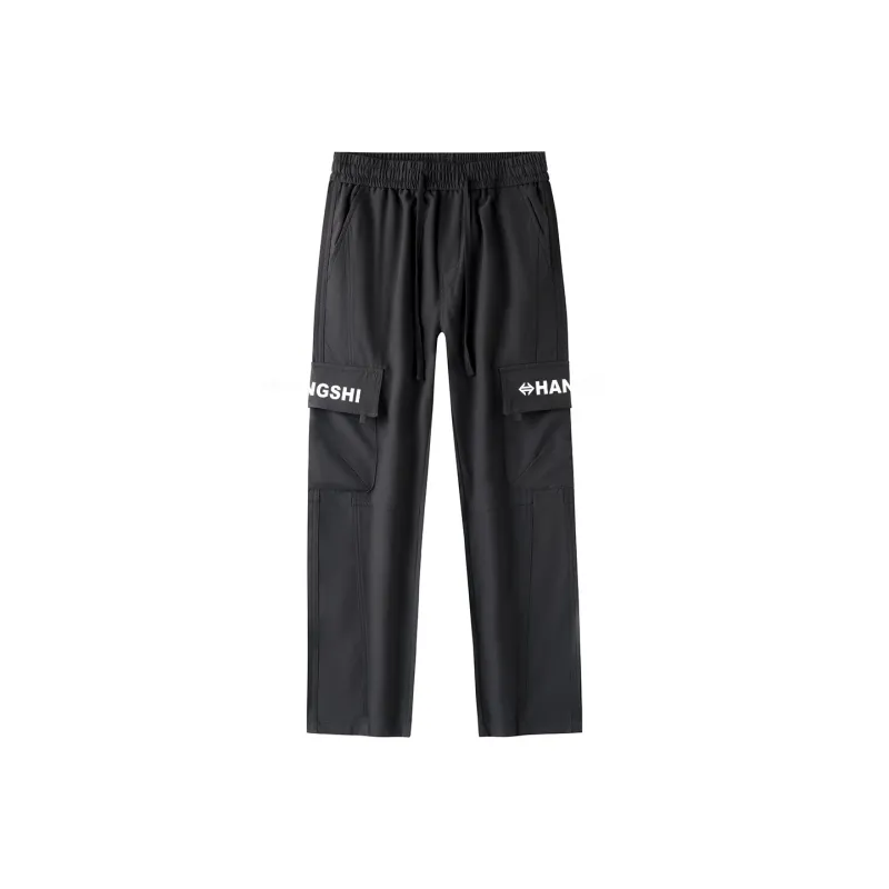 HARSIINCN Casual Pants Unisex-65