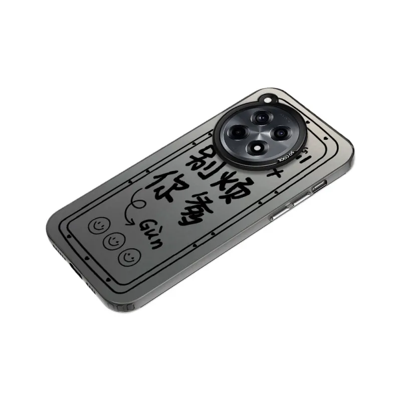 YUDACHUAN Phone Cases-7
