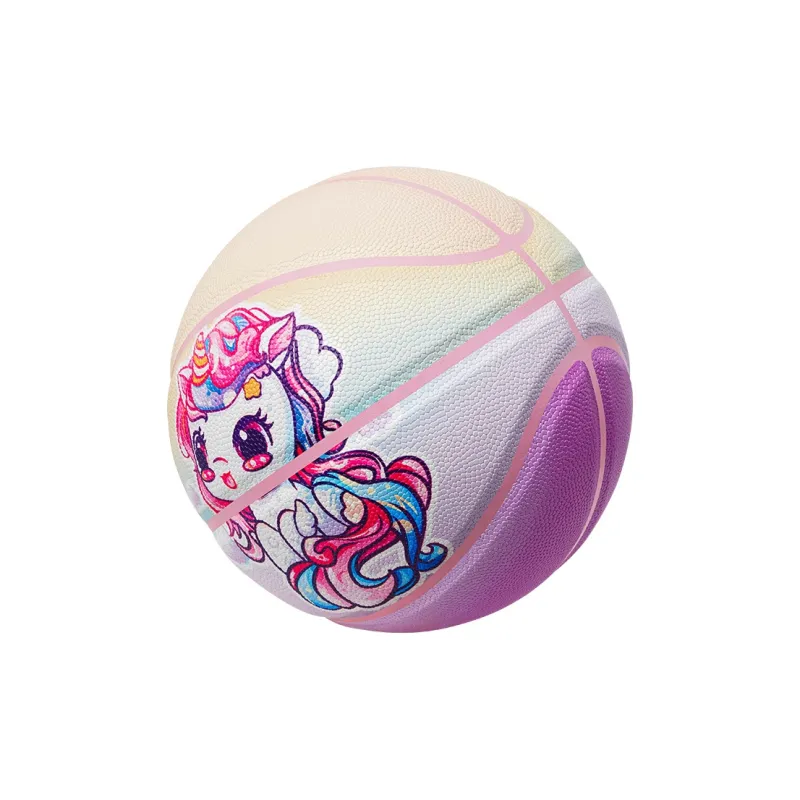 Kuangmi PU Basketball Gradient Color Size 4 5 Size Street Training Kids'-34