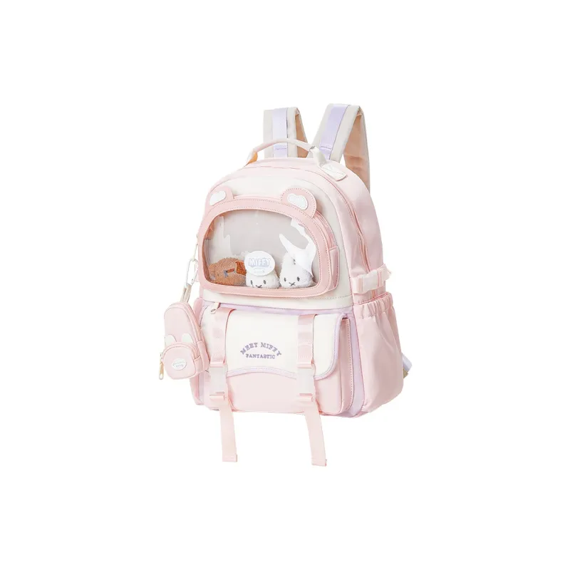 Miffy Fabric Backpack Large Size Women's Ecru/Pink Yellow-20