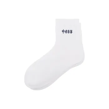 LiNing Mid Calf Socks Unisex 1 Pack White