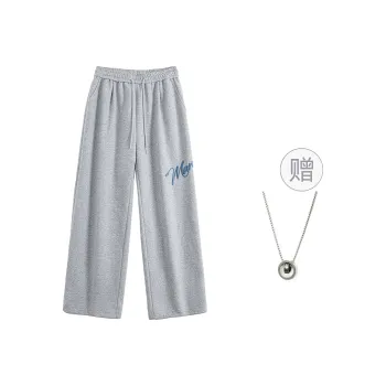 MANYSTON Universal For All Seasons Casual Pants Unisex