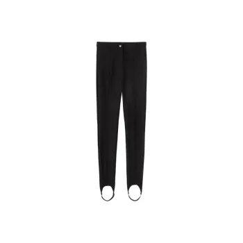 PINKO Technical Close Fitting Stirrup Trousers