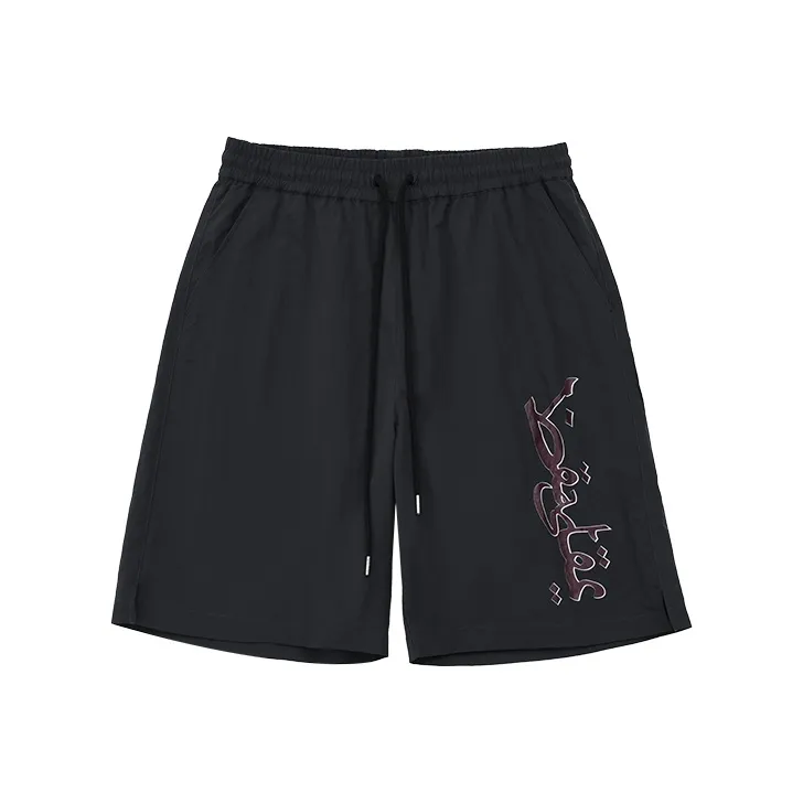 BEASTER Sports Shorts Unisex-6