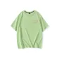 Fruit Green