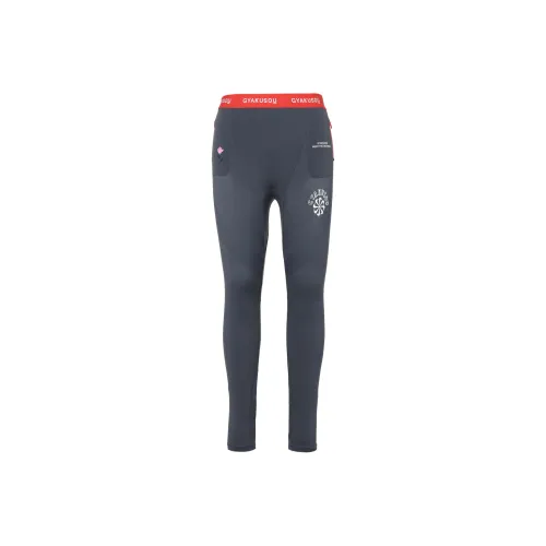 Nike Gyakusou Helix Tights
